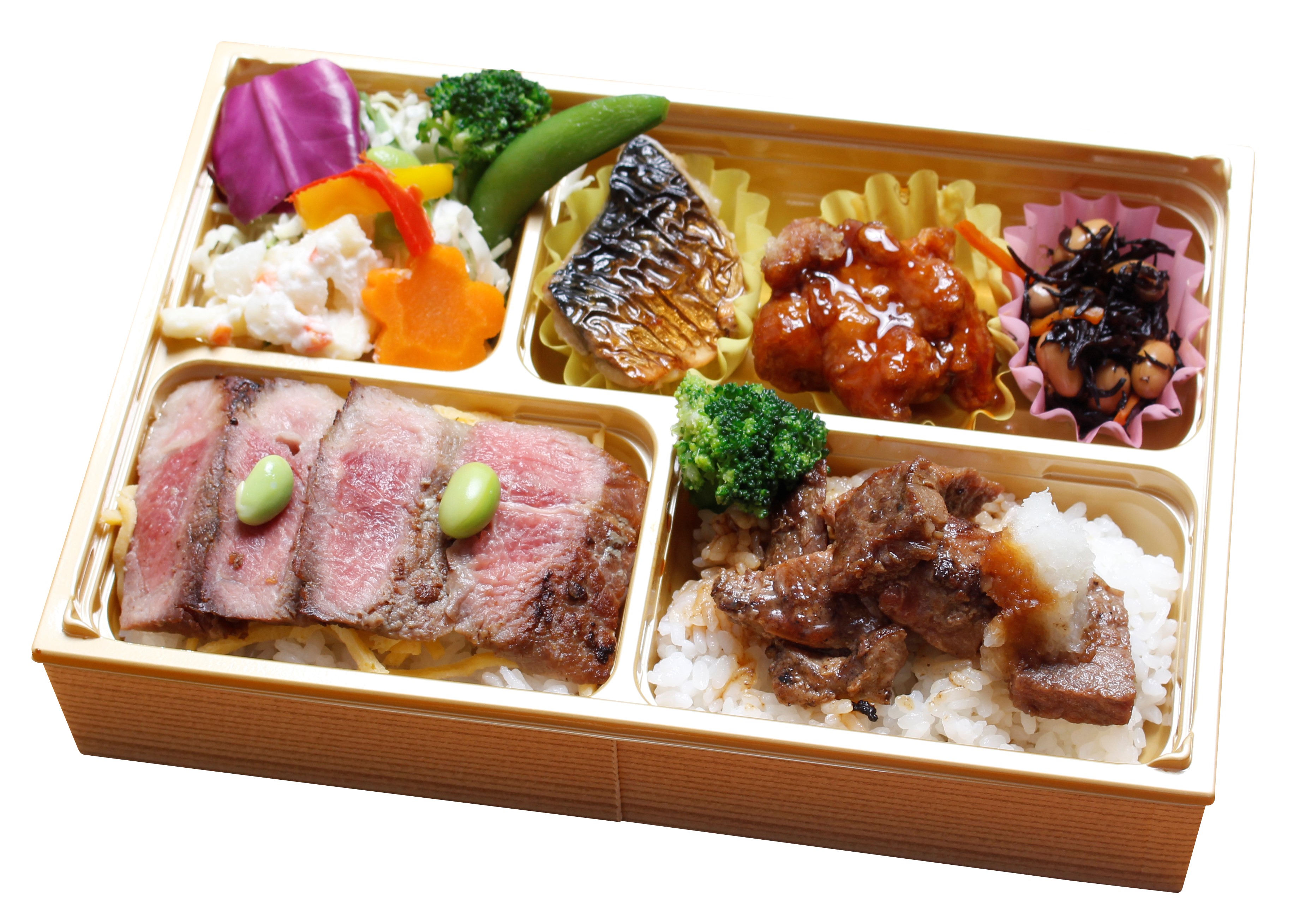 肉処　華や