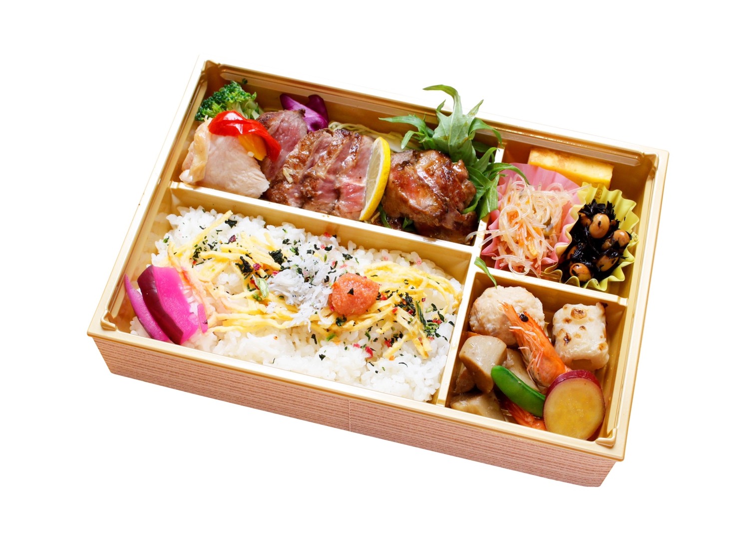 肉処　華や 肉の三種・食べ比べ弁当