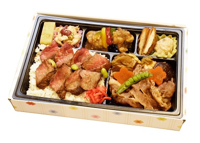 肉処　華や 肉スペシャル弁当