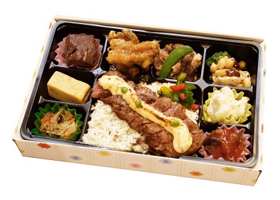肉処　華や