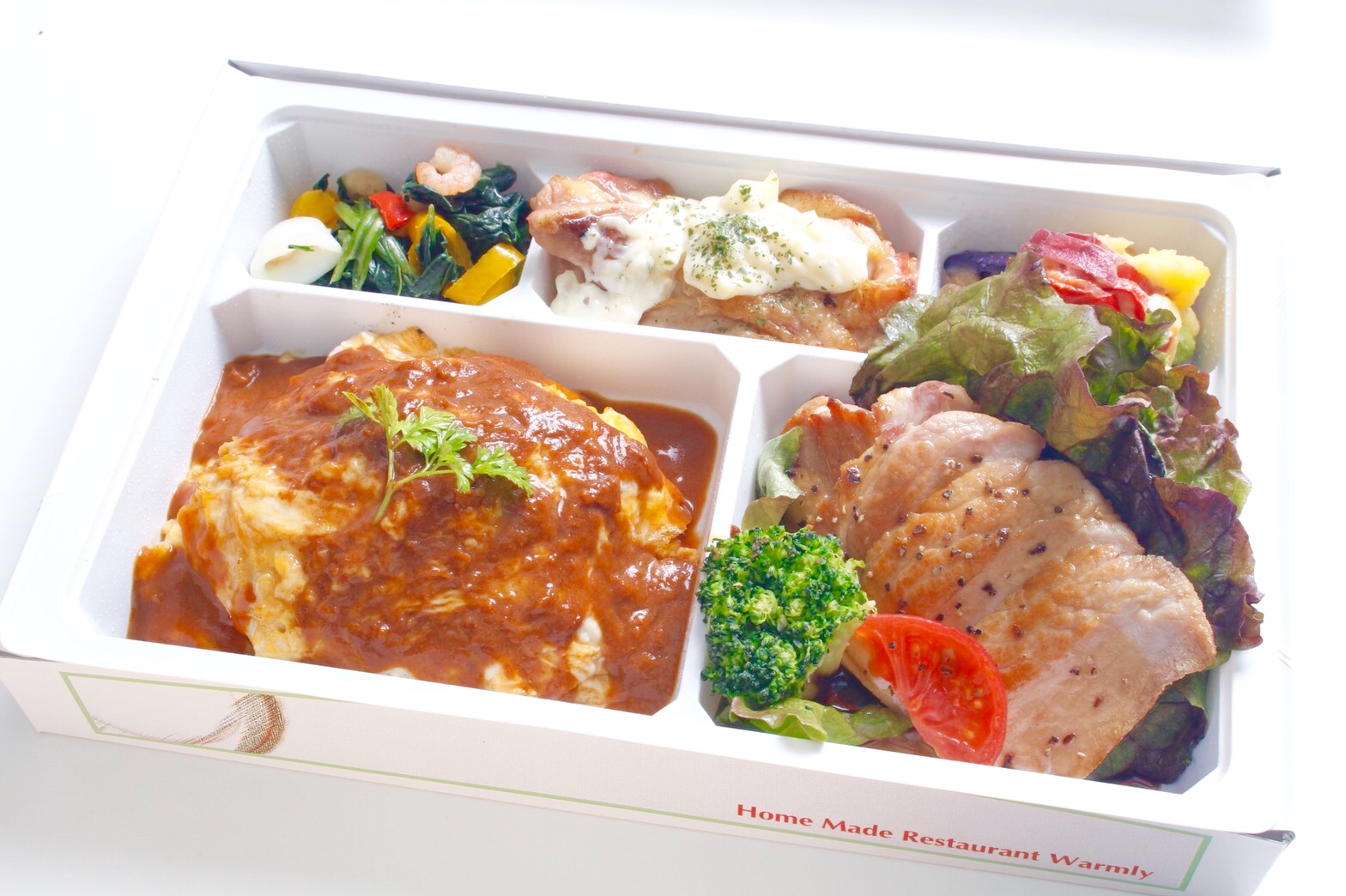 有機野菜レストラン 匠 TAKUMI