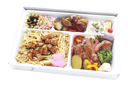 有機野菜レストラン 匠 TAKUMI