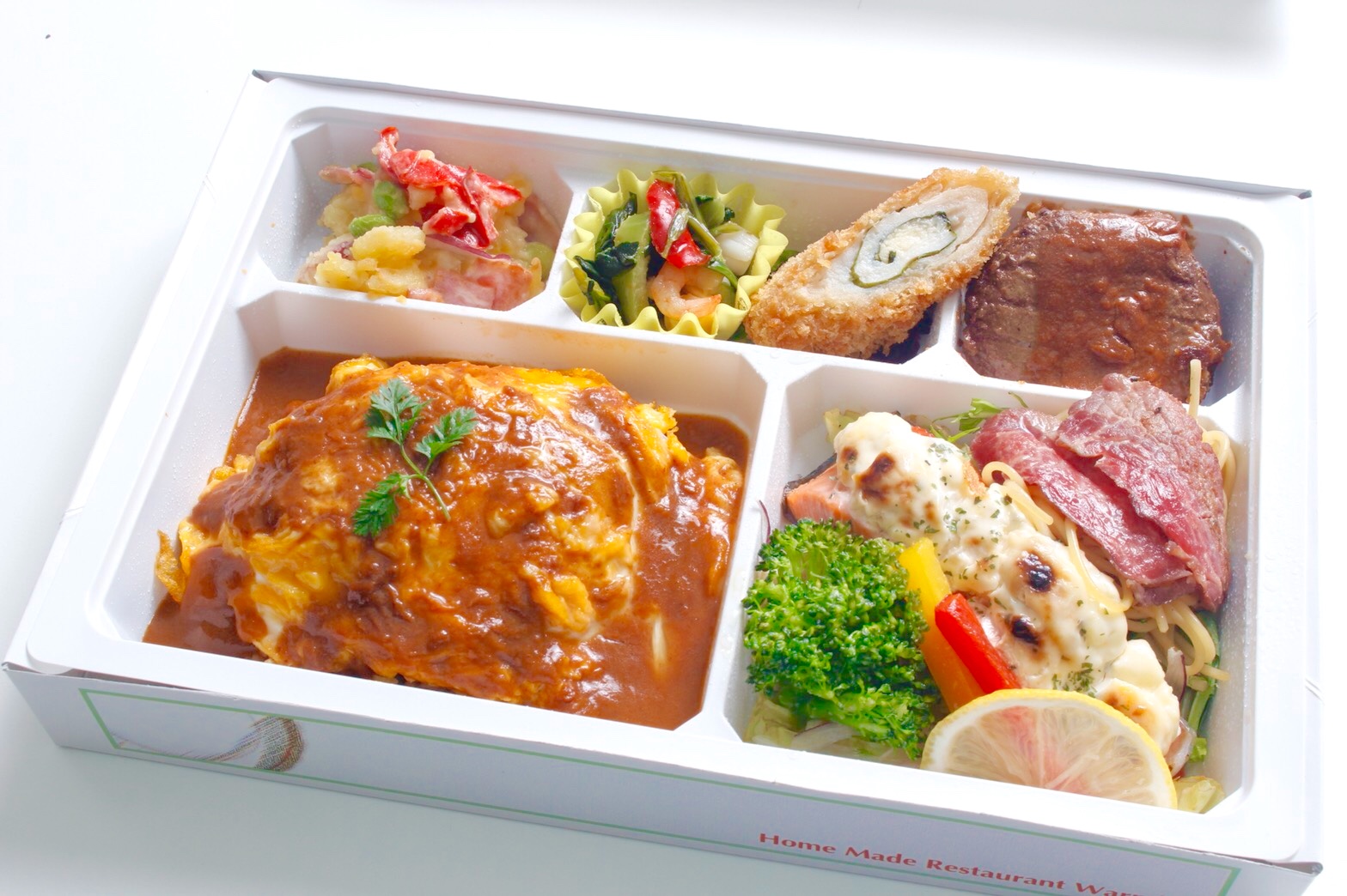 有機野菜レストラン 匠 TAKUMI