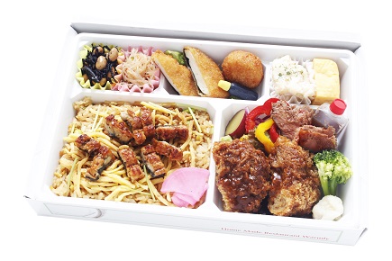 有機野菜レストラン 匠 TAKUMI